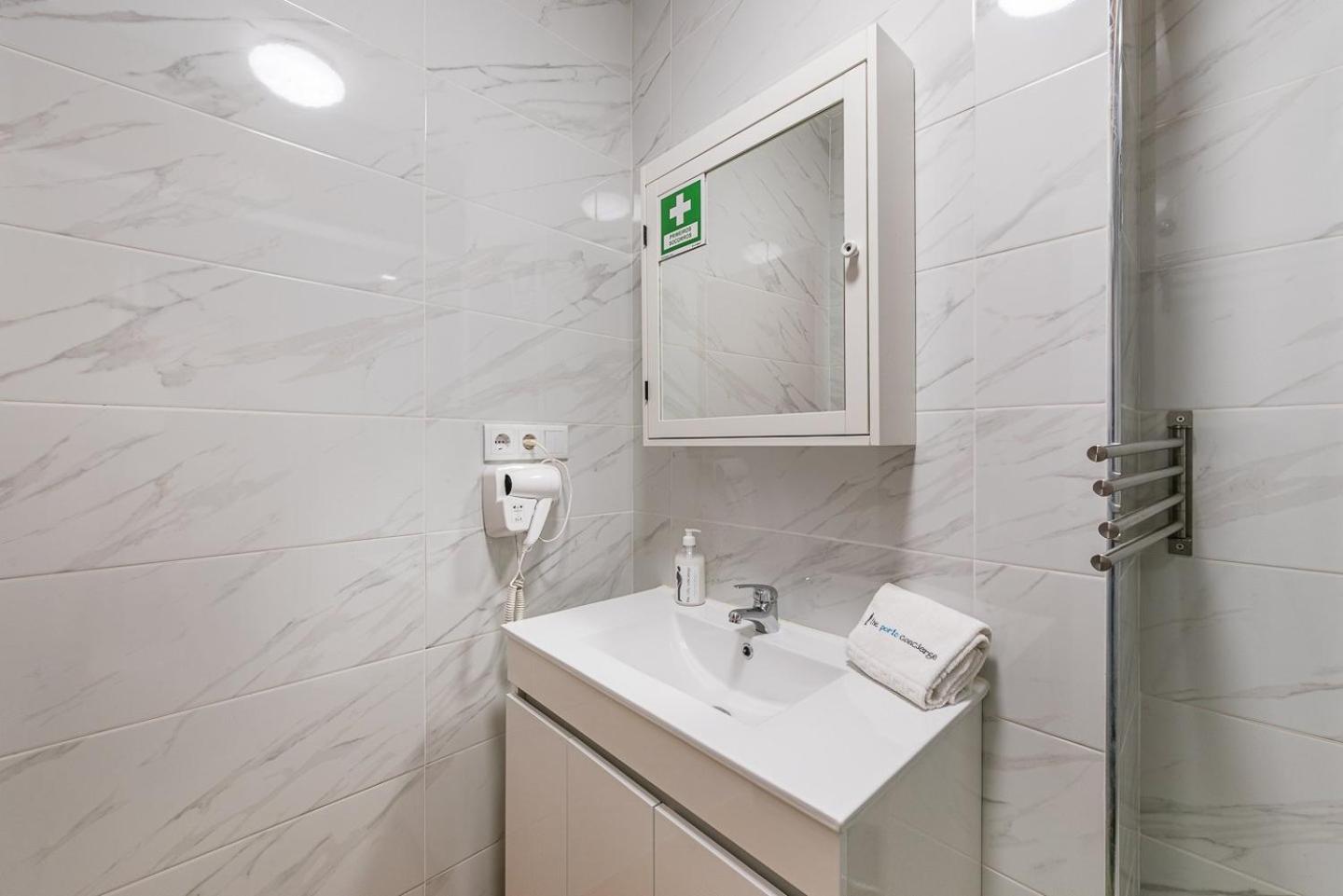 Guestready - Sound Of Nature - T1 Boavista Porto Dış mekan fotoğraf